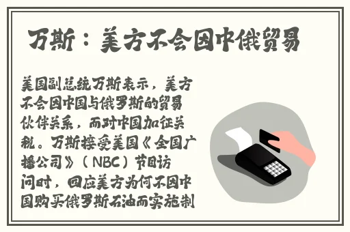 17c05.net吃瓜爆料